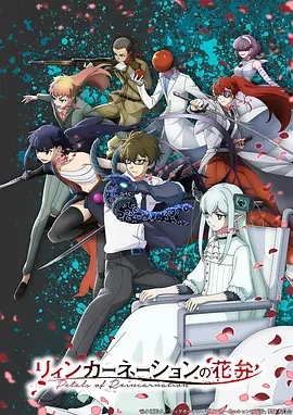 久久久999精品动漫新作