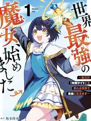 久久久精品综艺